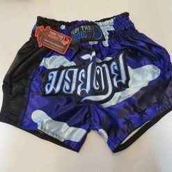Muay Thai Addict- Blue Camo Single Panel Stars Muay Thai Shorts