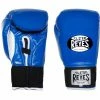 Champs Bxing Ltd Cleto Reyes-Blue Amateur Boxing Gloves