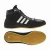 ADIDAS-JUNIOR BLACK HVC K BOXING BOOTS
