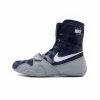 NIKE HYPER KO BOXING BOOTS