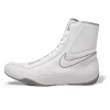 NIKE-MACHOMAI 2 BOXING BOOTS White/Grey