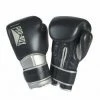 SENIOR GLOVES PROBOX-SPEED-LITE GUNMETALSILVER SPARRING GLOVES